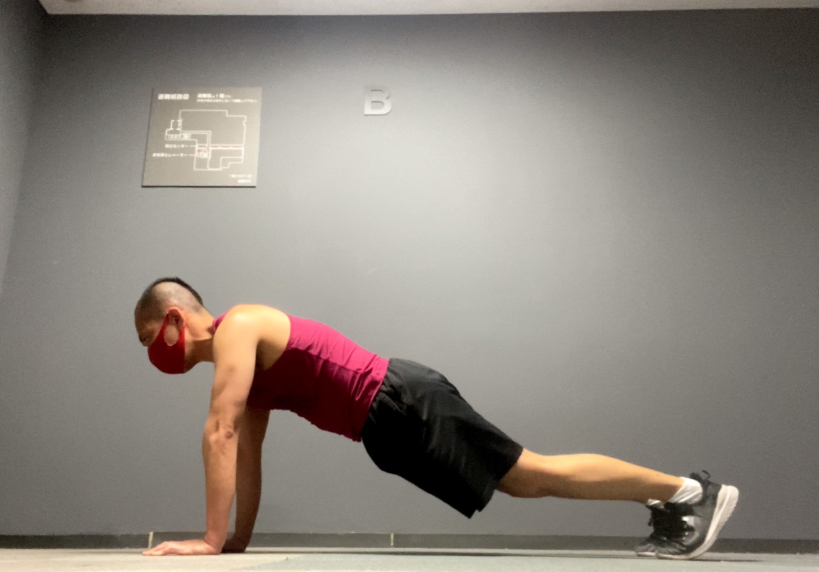 ウォーキングプランクの正しいフォーム やり方 レスミルズスタジオ日記